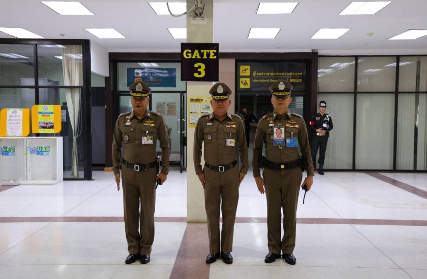 ผบช.ภ.3 ร่วมตรวจความพร้อมกองอำนวยการถวายความปลอดภัยประจำพื้นที่ ณ ท่าอากาศยานบุรีรัมย์