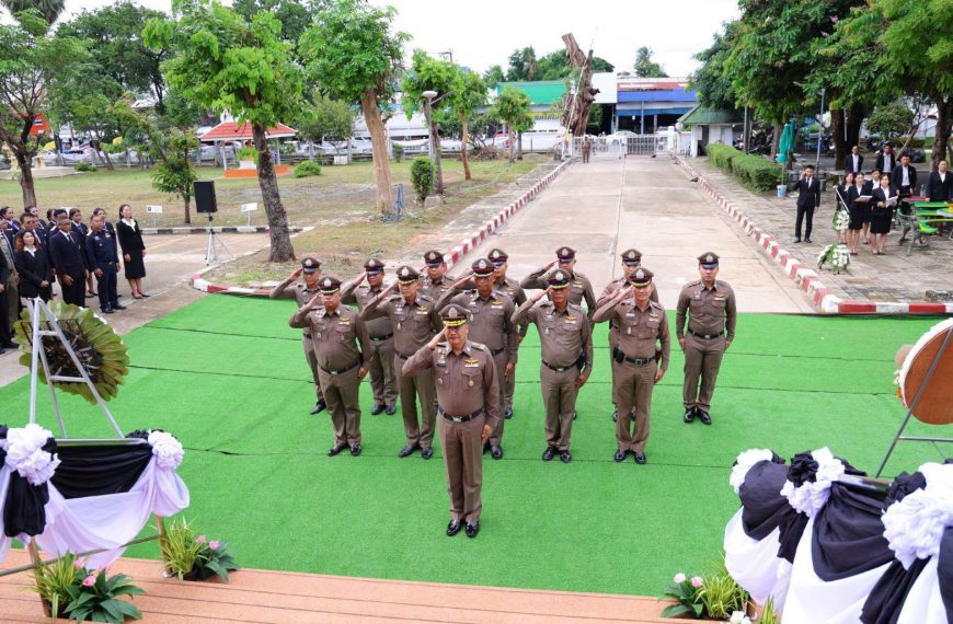 ร่วมพิธีวางพวงมาลาและกล่าวเทิดพระเกียรติฯ เนื่องในวันรพี ประจำปี 2569
