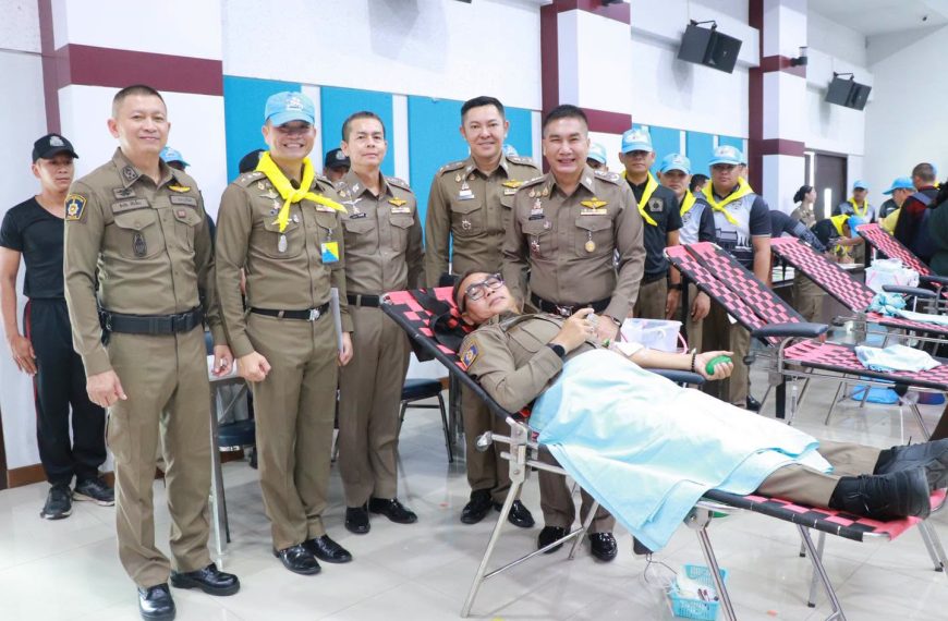 โครงการ “ตำรวจภูธรจังหวัดบุรีรัมย์ ร่วมใจ ทำความดี บริจาคโลหิต จิตอาสา”เนื่องในวันคล้ายวันพระราชสมภพ
