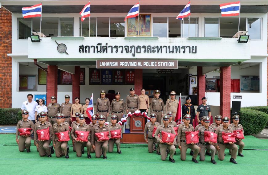 รอง ผบ.ตร. ตรวจเยี่ยม และประชุมมอบนโยบายให้แก่ข้าราชการตำรวจ สภ.ละหานทราย
